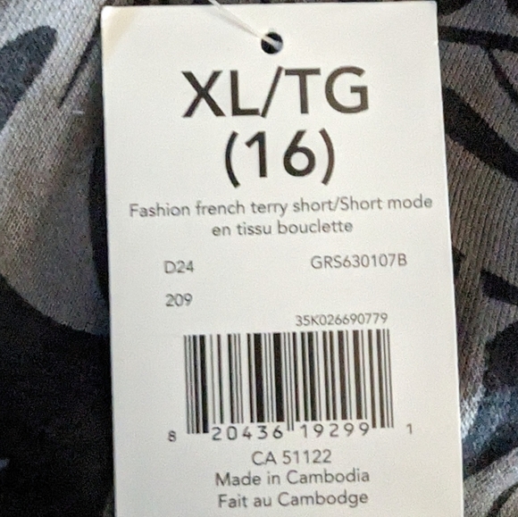 Boys shorts | soft French Terry cotton | gray and black | sz 16 youth - Picture 3 of 4